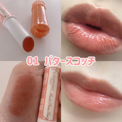 ãã¡ã·ããã£ã³ã/ãã£ã³ã¡ã€ã¯/ãªãããã£ã³ãã䜿ã£ãã¯ãã³ãïŒ6æç®ïŒ