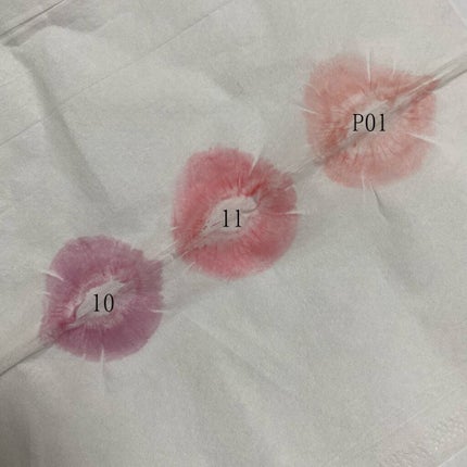 Emily@フォロバします on LIPS 「春の透け感リップグロス/🌸エテュセ🌸リップエディション🌸P01..」(5枚目)