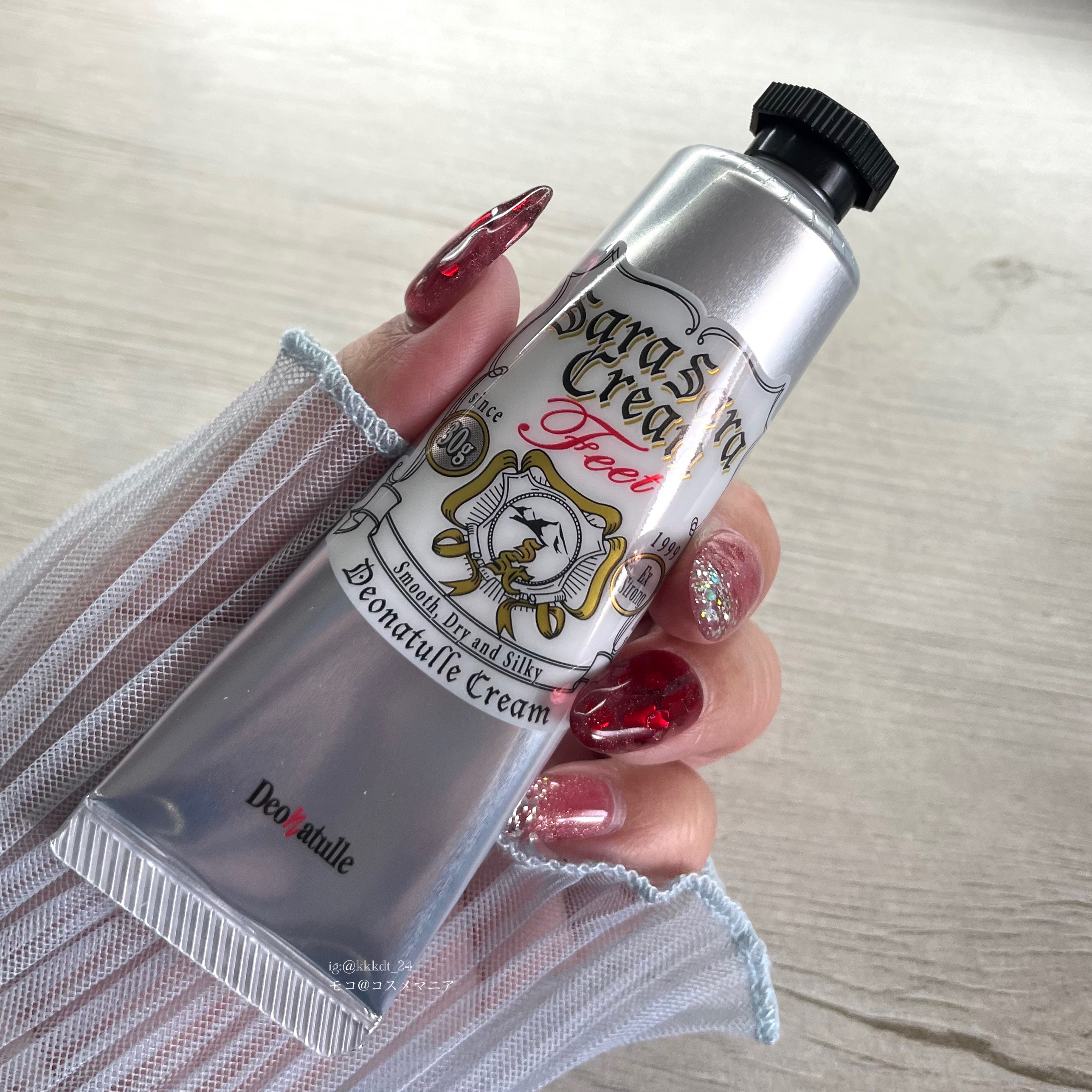 薬用足指さらさらクリーム/デオナチュレ/デオドラント・制汗剤を使ったクチコミ（1枚目）