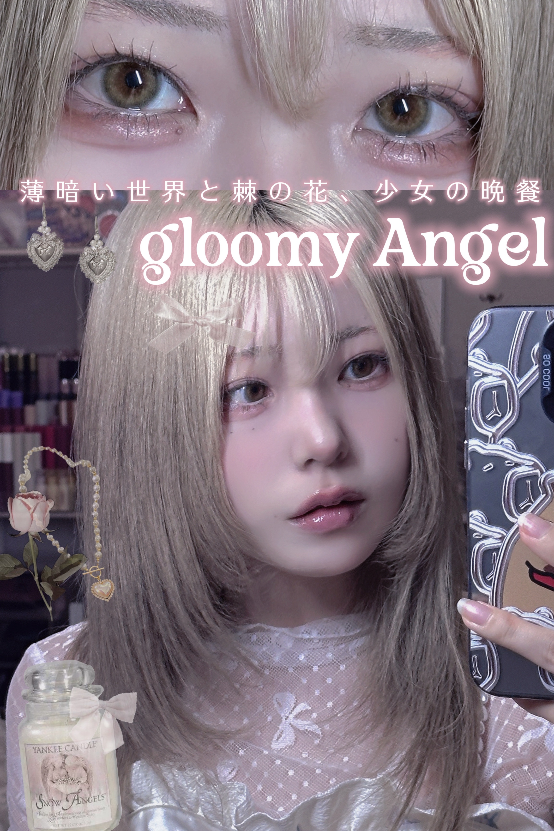 eye closet 1month/EYE CLOSET/１ヶ月（１MONTH）カラコンを使ったクチコミ（1枚目）