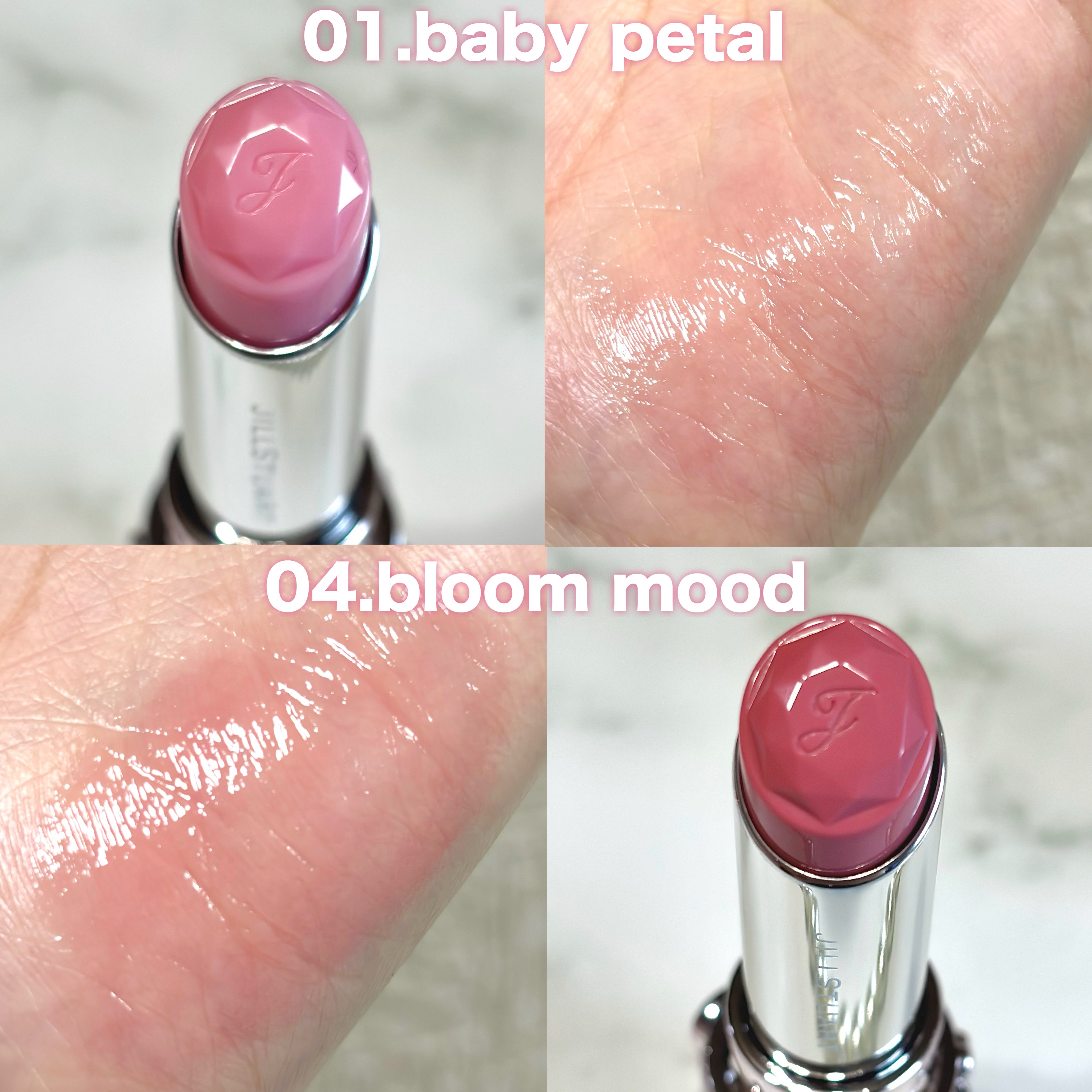 ジルスチュアート リップブロッサム バーム/JILL STUART/口紅を使ったクチコミ（3枚目）