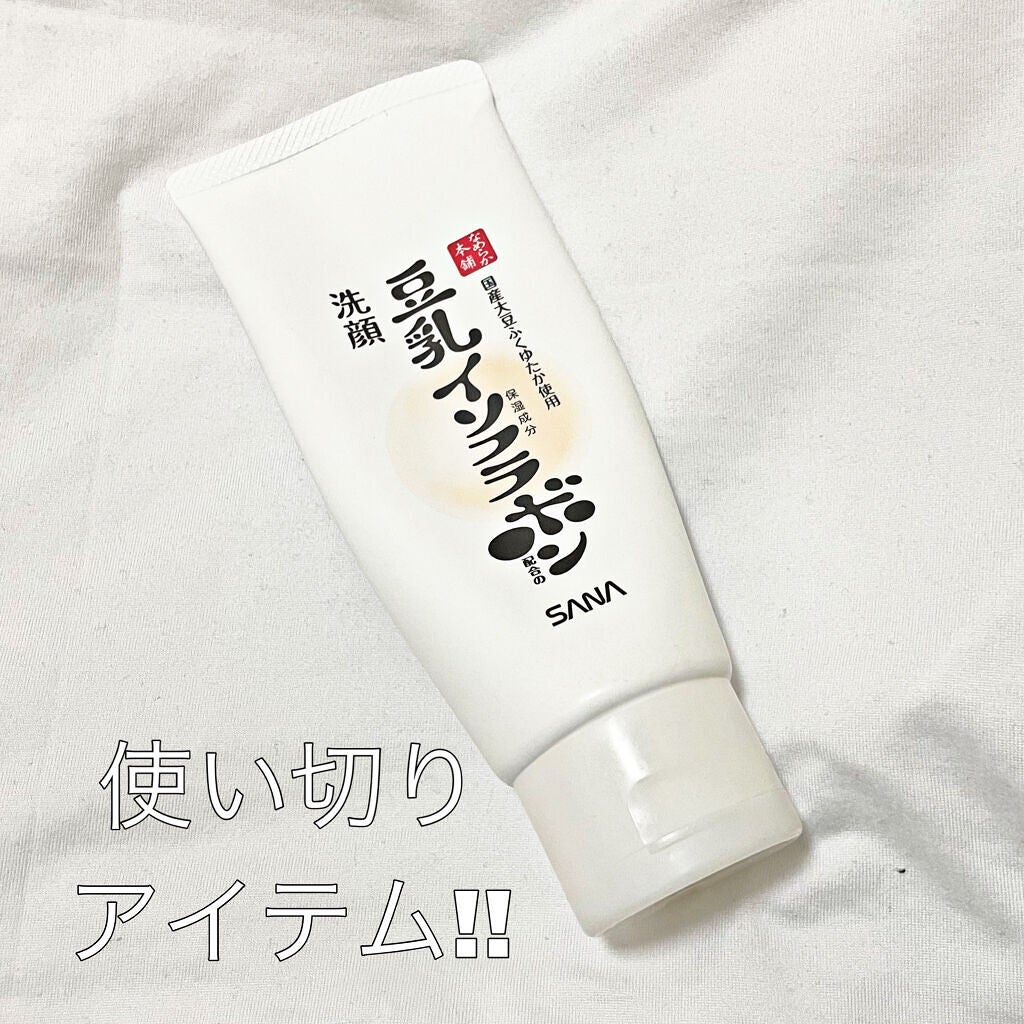 クレンジング洗顔 NC/なめらか本舗/洗顔フォームを使ったクチコミ(1枚目)