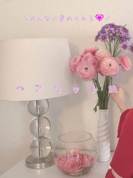 CCオイル/エッセンシャル/ヘアオイルを使ったクチコミ(1枚目)