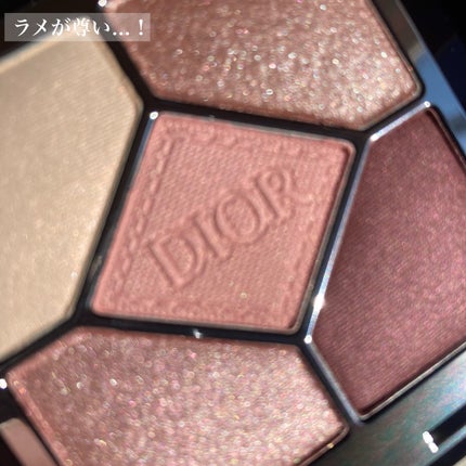 ディオールショウ サンク クルール/Dior/アイシャドウを使ったクチコミ(2枚目)