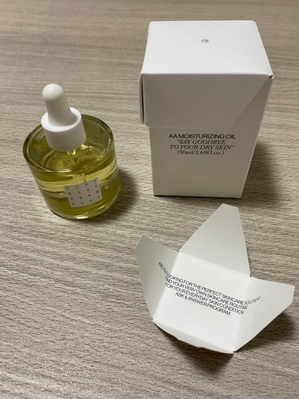 Shangpree AAモイスチャライジングオイル