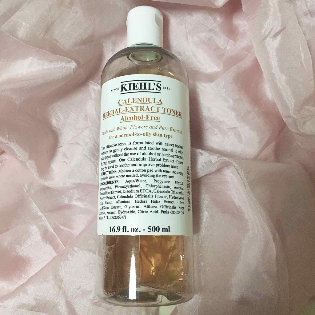 クリーム UFC/Kiehl's/フェイスクリームを使ったクチコミ（2枚目）