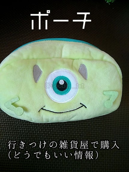 パーフェクトマルチアイズ/キャンメイク/アイシャドウパレットを使ったクチコミ(4枚目)