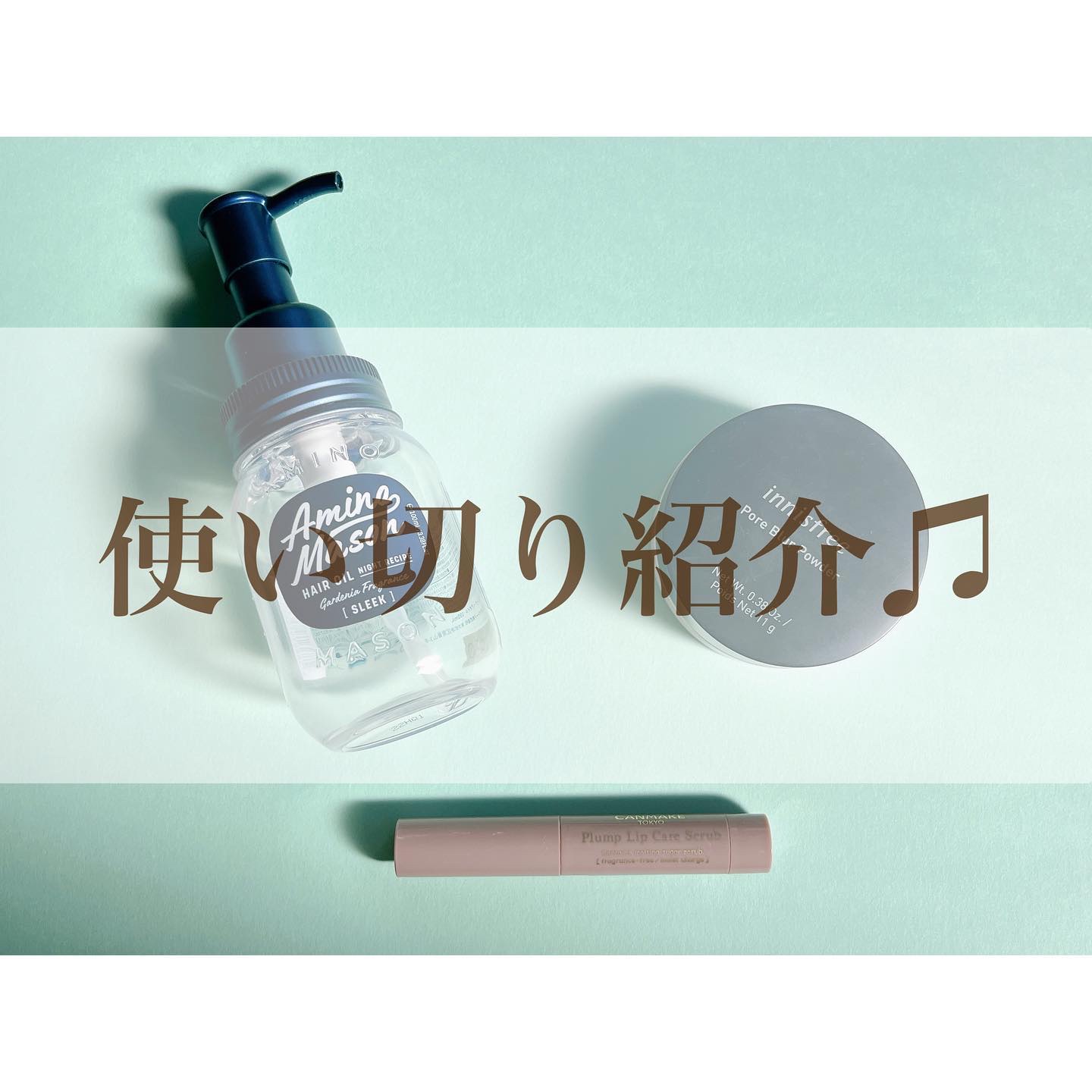 ポアブラー パウダー/innisfree/ルースパウダーを使ったクチコミ（1枚目）