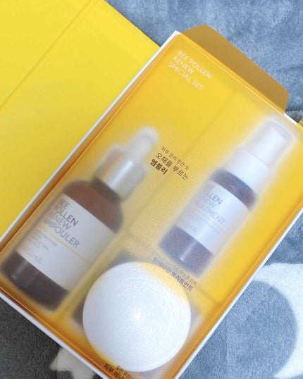 BP 美容液/MISSHA/美容液を使ったクチコミ(1枚目)