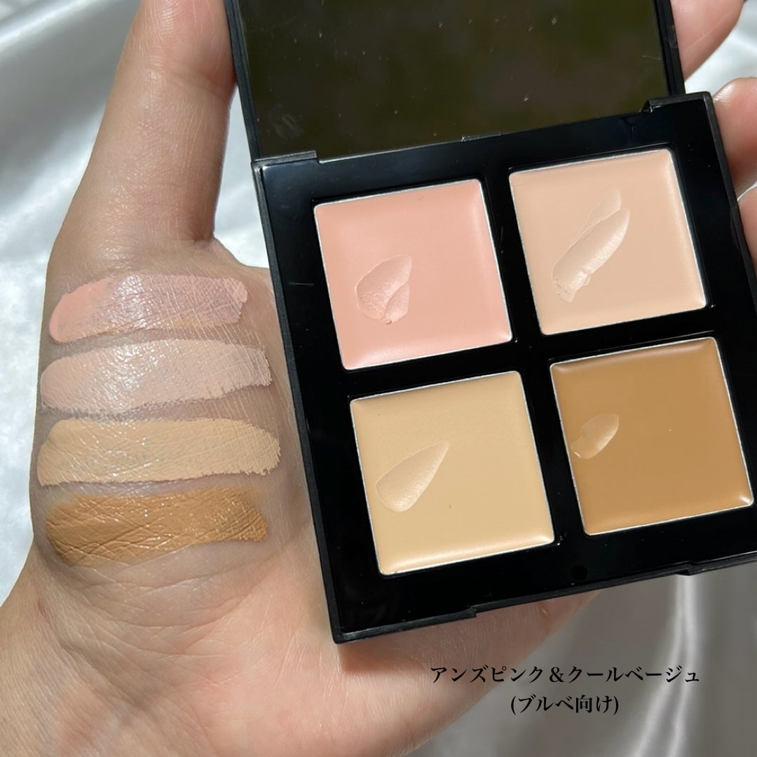 アンリミテッド CCC クワッド コンシーラー/shu uemura/パレットコンシーラーを使ったクチコミ(5枚目)