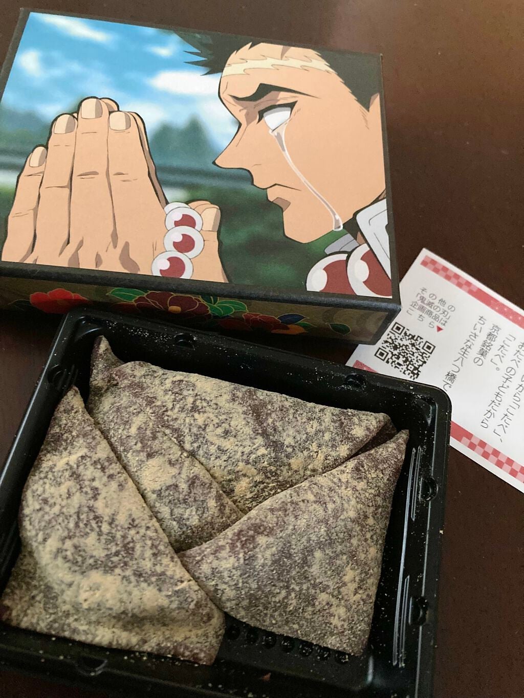 大厄@40代後半韓国コスメヲタ初心者 on LIPS 「#雑談#キャンメイク の新作買いました!そのうち使う。後#リフ..」(5枚目)