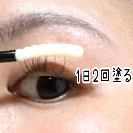 ミラクルアイラッシュアンプル/deartique/まつげ美容液を使ったクチコミ(3枚目)