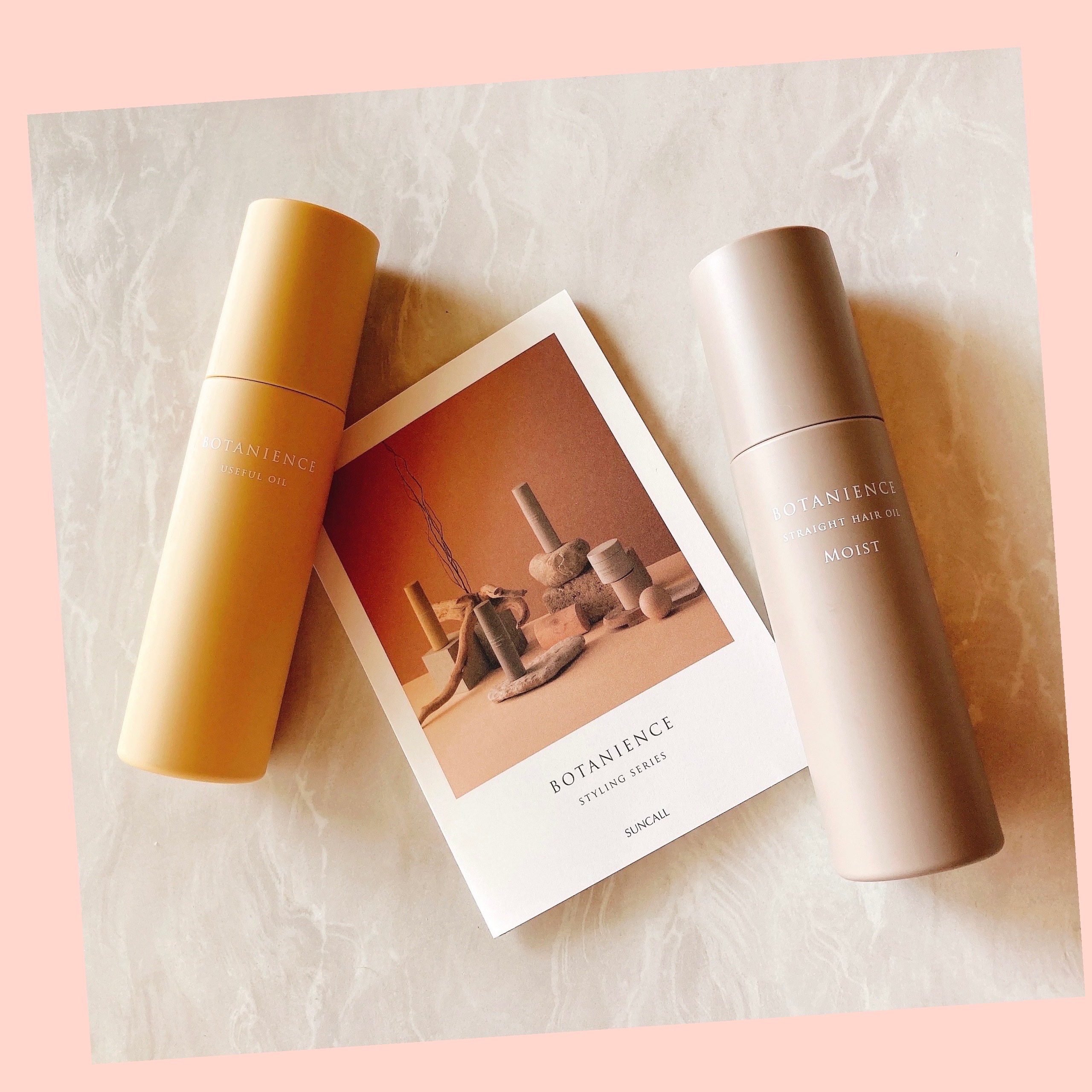 ボタニエンス ストレートヘアオイル モイスト/サンコール/ヘアオイルを使ったクチコミ（1枚目）