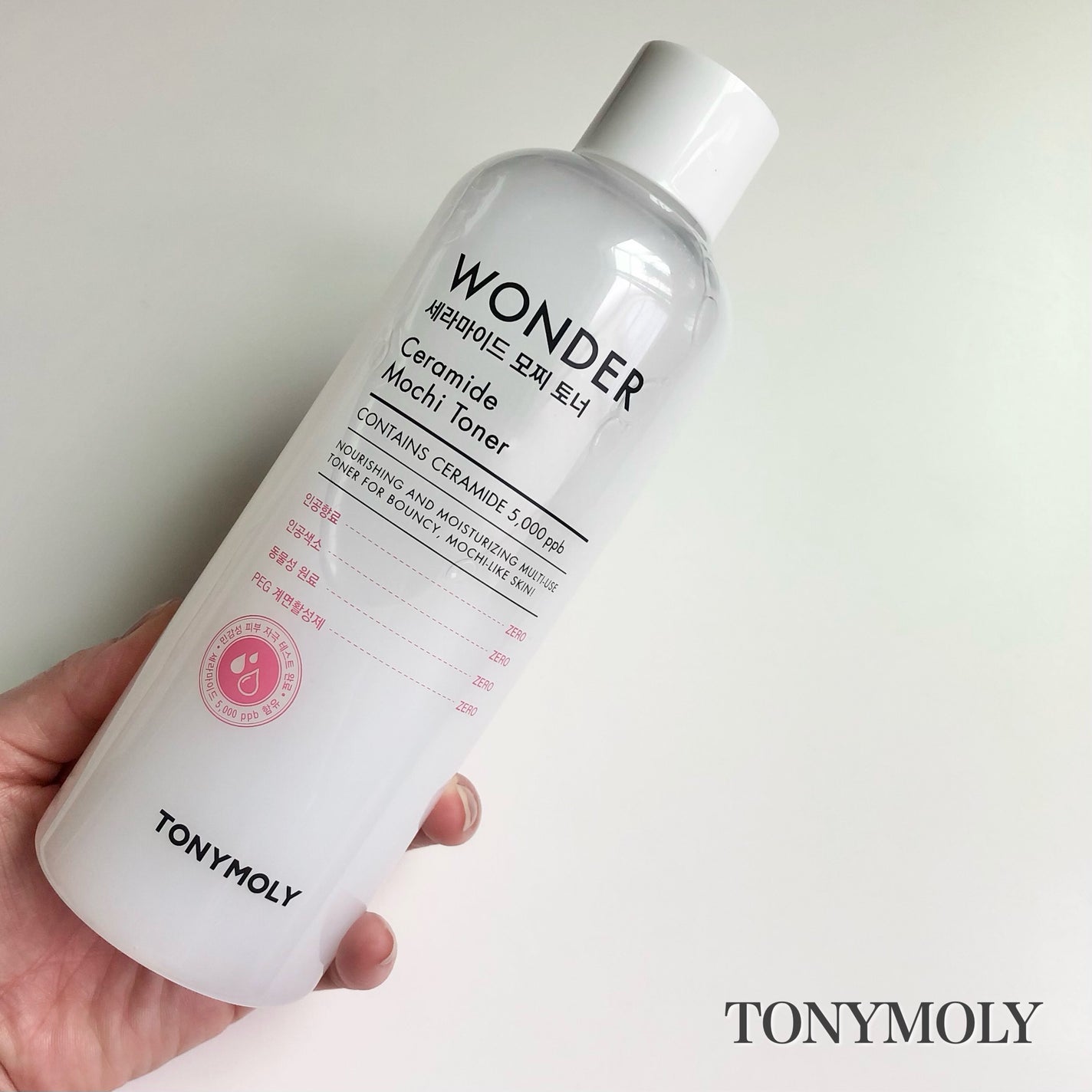 Wonder Ceramide Mochi Toner(トニーモリーワンダーCモチトナー)/TONYMOLY/化粧水を使ったクチコミ(1枚目)