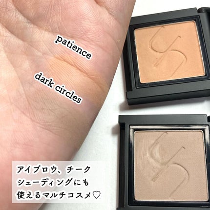 カラーリングマスカラ/uneven/マスカラを使ったクチコミ(7枚目)