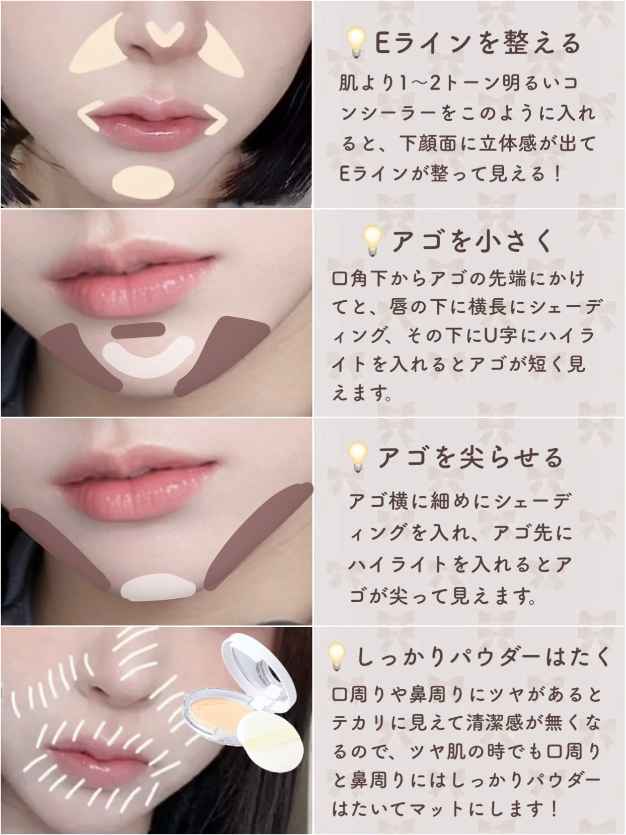 DHC 薬用リップクリーム/DHC/リップクリームを使ったクチコミ(6枚目)