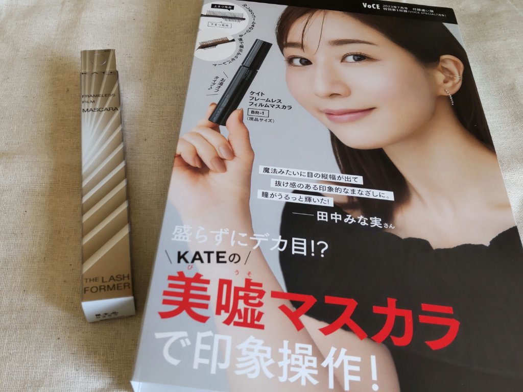 ネイルポリッシュ /Ririmew/マニキュアを使ったクチコミ（3枚目）