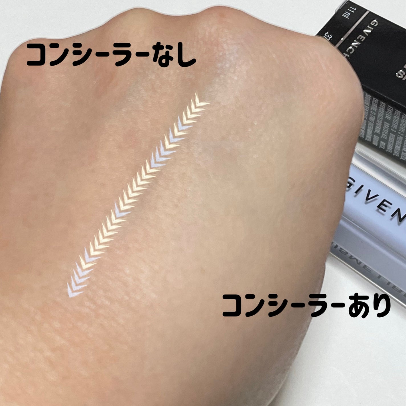 プリズム・リーブル・スキンケアリング・コレクター/GIVENCHY/化粧下地を使ったクチコミ(4枚目)