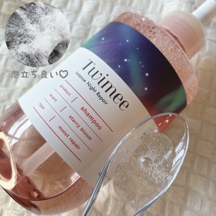 Machiko@フォロバします♡ on LIPS 「@konyamo_vdrug様よりご提供頂きました♡とけこみ、..」(4枚目)