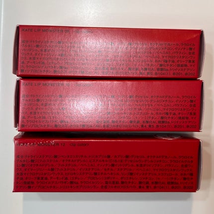 ケイト リップモンスター/KATE/口紅を使ったクチコミ(6枚目)