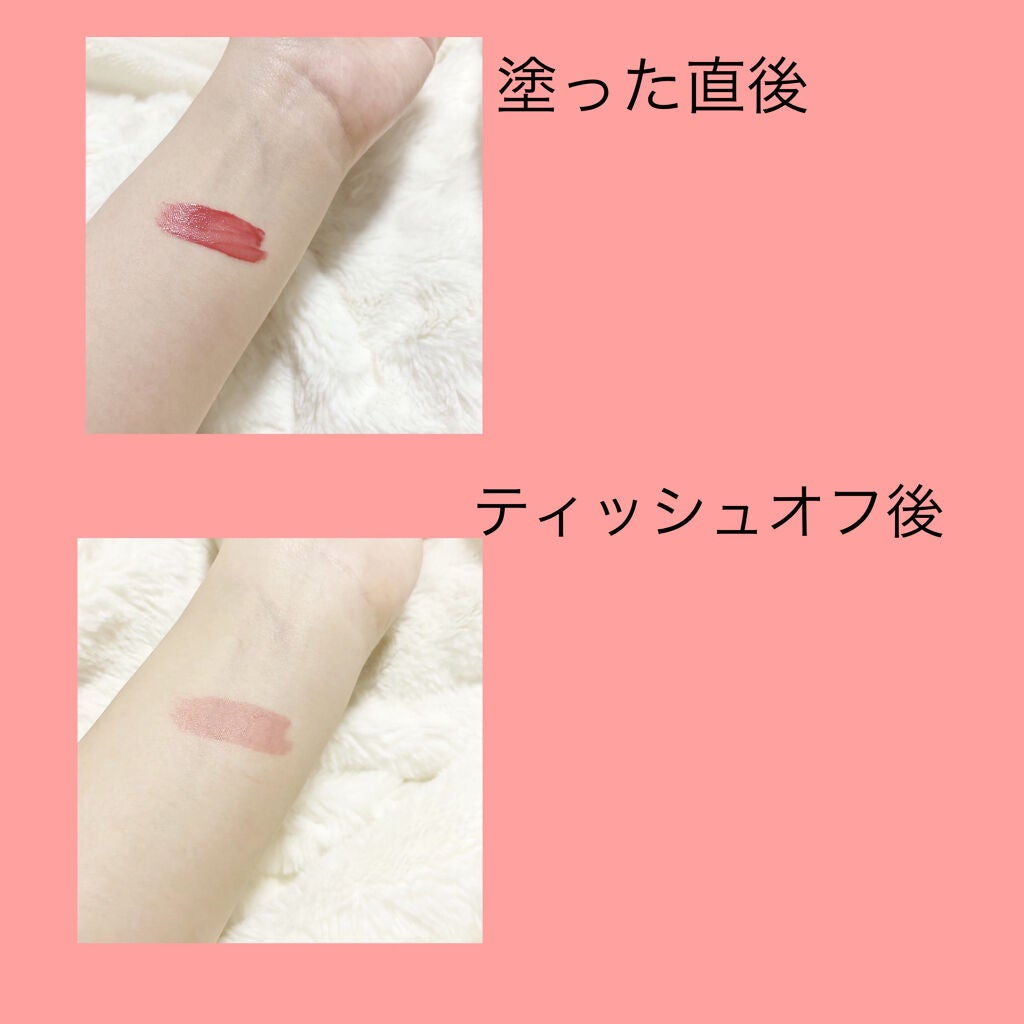 ジューシーラスティングティント/rom&nd/リップティントを使ったクチコミ(3枚目)