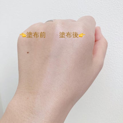 生つや肌おしろい乳液 イルミネイト/ウルミナプラス/乳液を使ったクチコミ(7枚目)