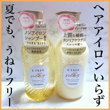ドンキ 話題沸騰中のコスメ 真似したいメイク方法の口コミが1815件 デパコスからプチプラまで Lips ドンキ 話題沸騰中のコスメ 真似したいメイク方法の口コミが1815件 デパコスからプチプラまで Lips