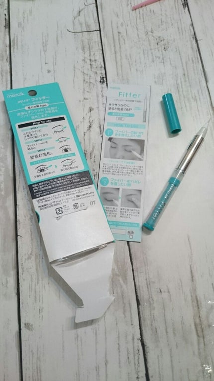 メザイク フリーファイバー120 スタンダードタイプ のクチコミ「この手のものさ上手くできた試しがなく。即取れて二重にすらならなかったんですが、メザイクフリーフ.....」(3枚目)