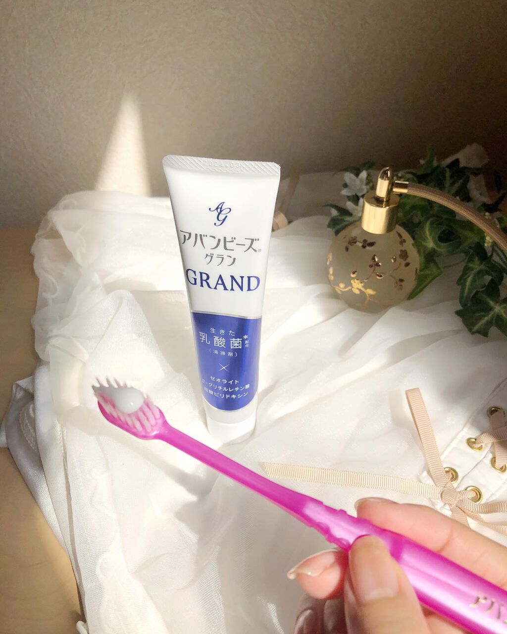 アバンビーズ グラン/わかもと製薬/歯磨き粉を使ったクチコミ（2枚目）
