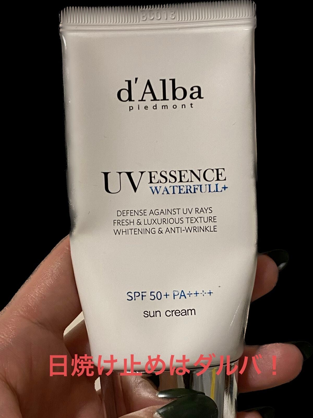 ビタミンC「2000」(医薬品)/武田薬品工業/健康サプリメントを使ったクチコミ(7枚目)