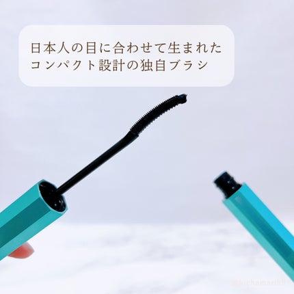 マスカラ WPコーム/3650/マスカラを使ったクチコミ(3枚目)