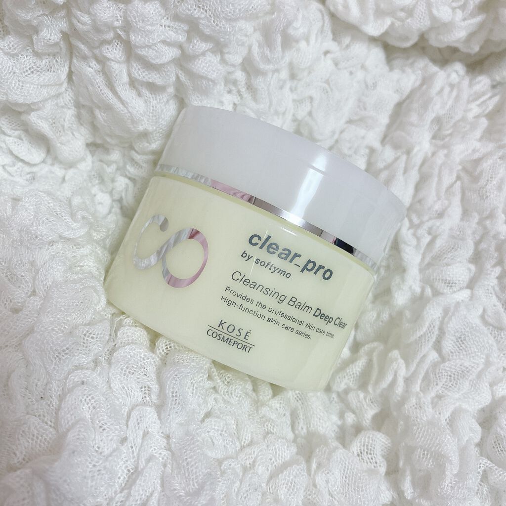 ソフティモ クリアプロ クレンジングバーム ディープクリア/ソフティモ/クレンジングバームを使ったクチコミ（2枚目）