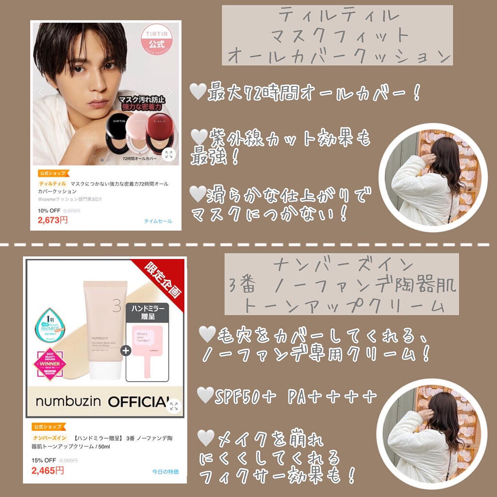 スキンモデリングアイズ/LUNASOL/アイシャドウパレットを使ったクチコミ（2枚目）