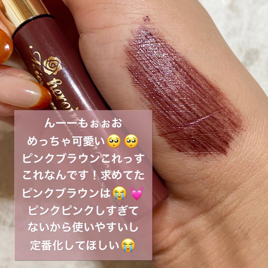 マイクロマスカラ アドバンストフィルム/ヒロインメイク/マスカラを使ったクチコミ(4枚目)