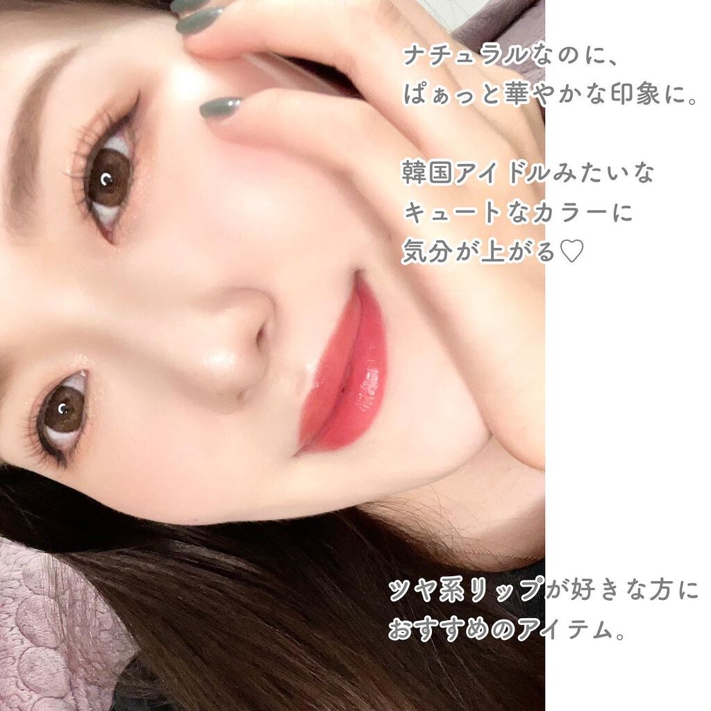 NAWAKIS MOISTY AURA TINT/NAWAKIS/口紅を使ったクチコミ(6枚目)