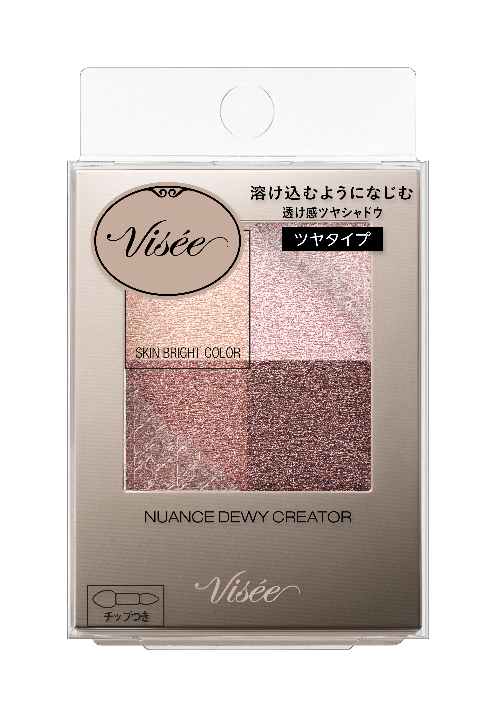 ニュアンス デューイ クリエイター | PK-3 ノーブルピンク Visée