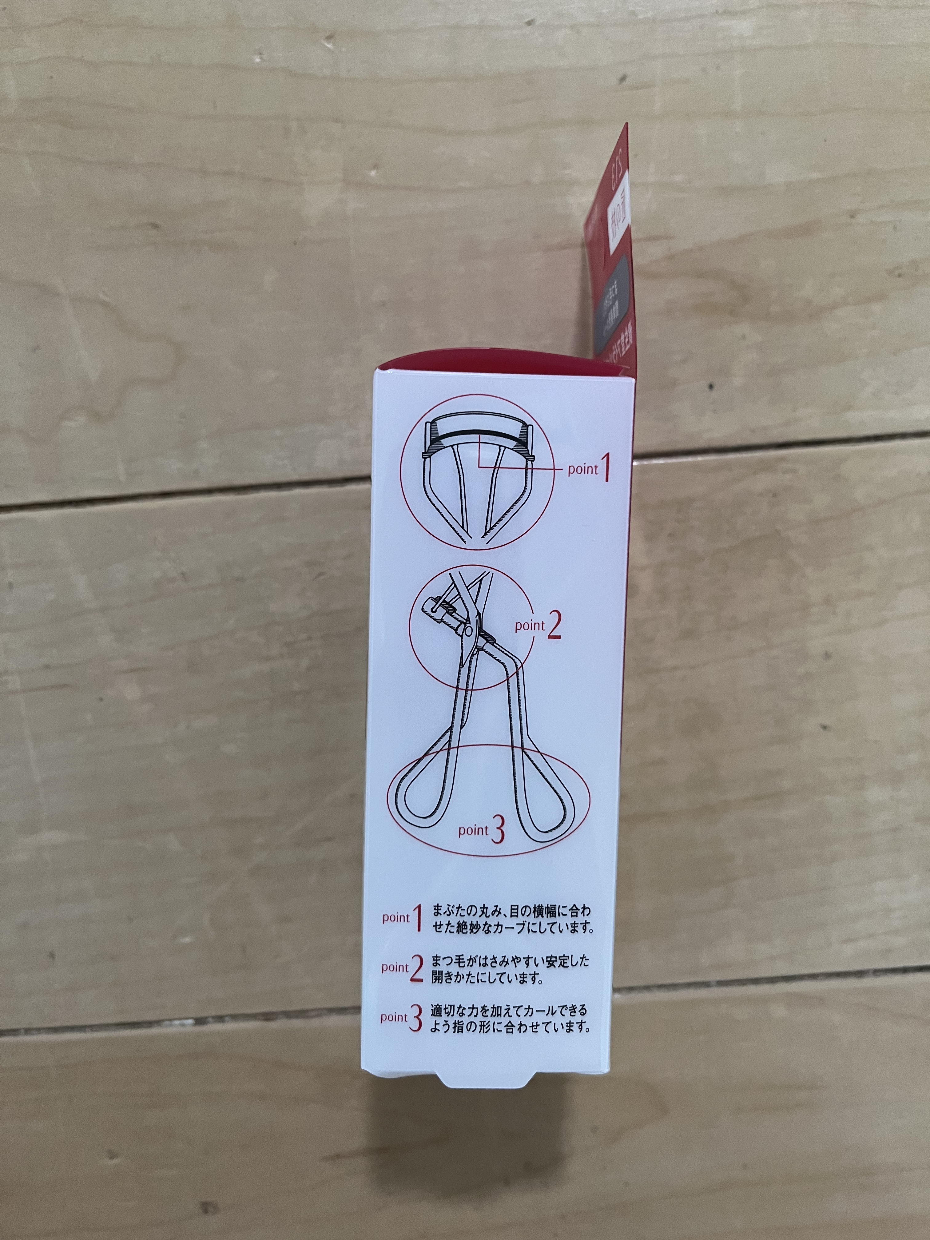 アイラッシュカーラー /SHISEIDO/ビューラーを使ったクチコミ（2枚目）