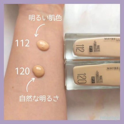 フィットミー リキッドファンデーション R/MAYBELLINE NEW YORK/リキッドファンデーションを使ったクチコミ(5枚目)