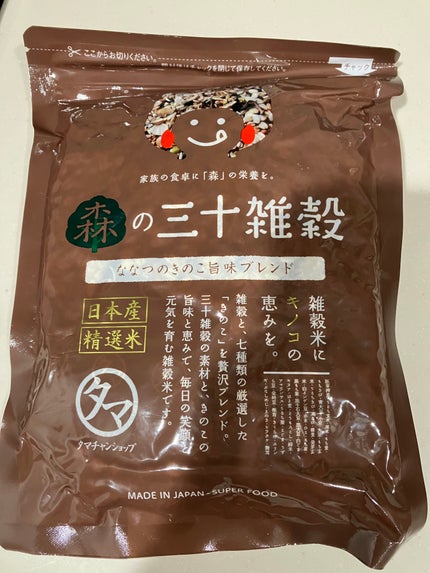 三十雑穀/タマチャンショップ/食品を使ったクチコミ(1枚目)