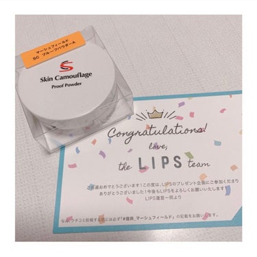 suuu..i on LIPS 「#私のベストコスメ2021毎日のお化粧に使ってます！・ファンデ..」（1枚目）