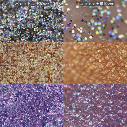 GODDESS 9 EYESHADOW/SUSISU/アイシャドウパレットを使ったクチコミ(4枚目)