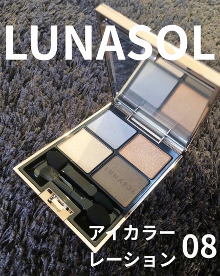 アイカラーレーション/LUNASOL/アイシャドウパレットを使ったクチコミ(1枚目)