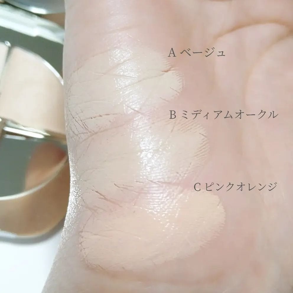 TIMAGE クリーミーコンシーラーパレット/TIMAGE/パレットコンシーラーを使ったクチコミ(4枚目)