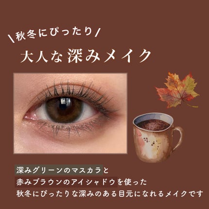 ソフトマット ティンティッドリップバーム/NARS/口紅を使ったクチコミ(2枚目)