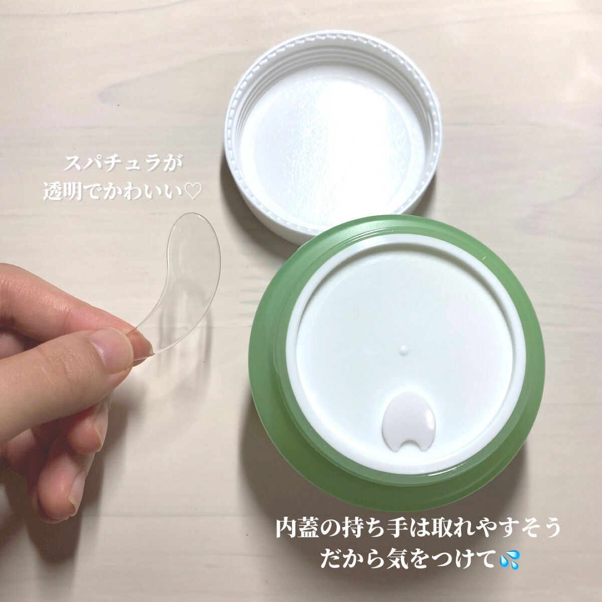 シカマイルドクレンジングバーム/VT/クレンジングバームを使ったクチコミ(3枚目)