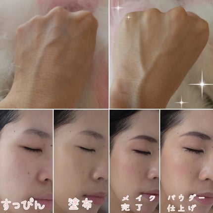 ヴェールヌーディ エッセンスパクトグロウ/AGE20’s/クリーム・エマルジョンファンデーションを使ったクチコミ(4枚目)