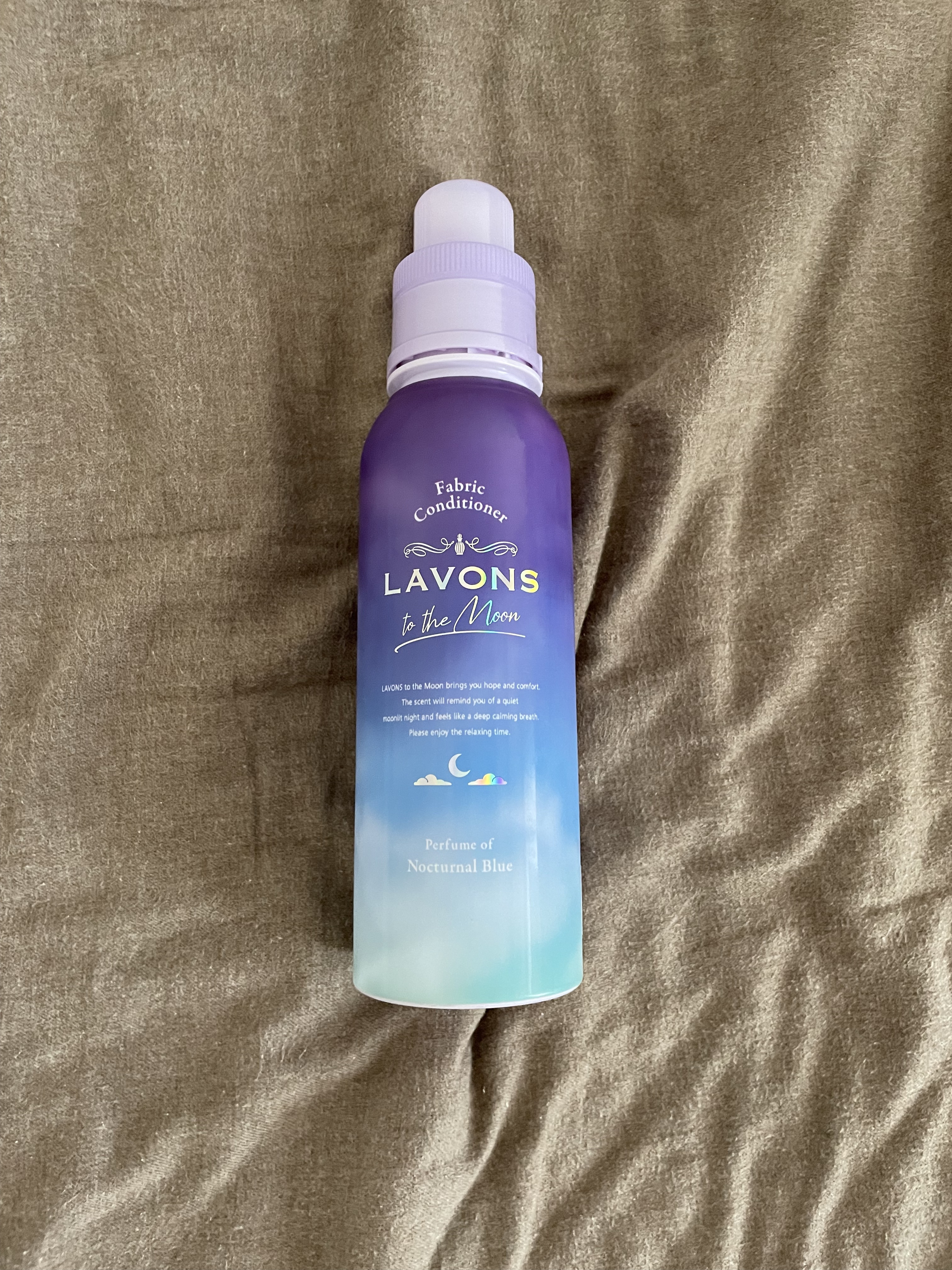 トゥザムーン 柔軟剤 ノクターナルブルーの香り/ラボン/柔軟剤を使ったクチコミ（1枚目）