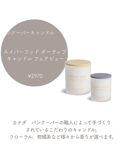 コンボパドルブラシ/john masters organics/ヘアブラシを使ったクチコミ(8枚目)