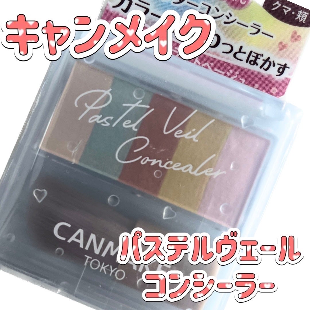 ãã¹ãã«ãŽã§ãŒã«ã³ã³ã·ãŒã©ãŒ/ãã£ã³ã¡ã€ã¯/ãã¬ããã³ã³ã·ãŒã©ãŒã䜿ã£ãã¯ãã³ãïŒ1æç®ïŒ