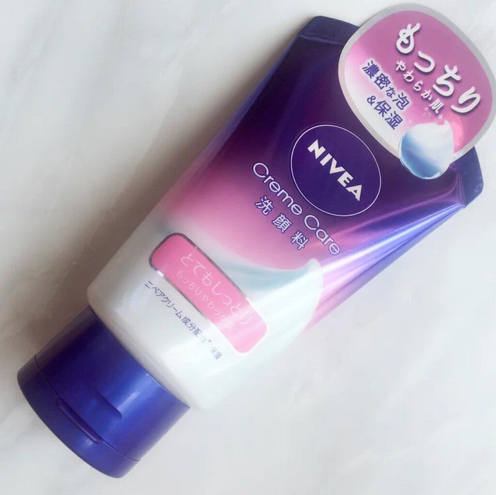 ニベア クリームケア洗顔料 とてもしっとり とてもしっとり/ニベア/洗顔フォームを使ったクチコミ（1枚目）
